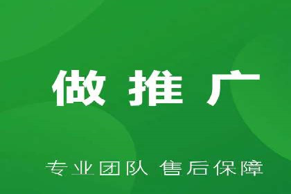 SEM竞价员实战技巧，提升广告效果