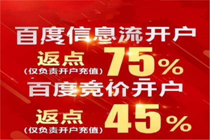 汽车行业SEM推广策略的深度解析